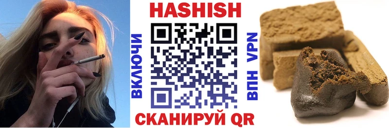 Купить наркоту Севастополь Каннабис Меф