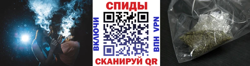 МЕГА онион  Севастополь  БУТИРАТ бутандиол 