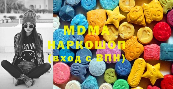 apvp Бугульма
