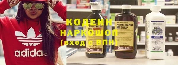 apvp Бугульма
