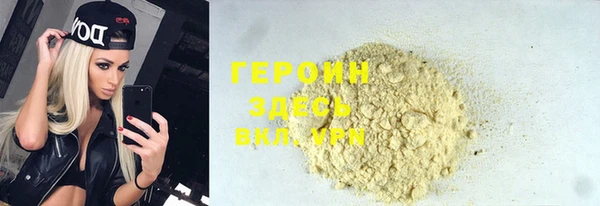 apvp Бугульма