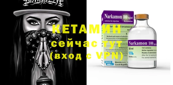 apvp Бугульма