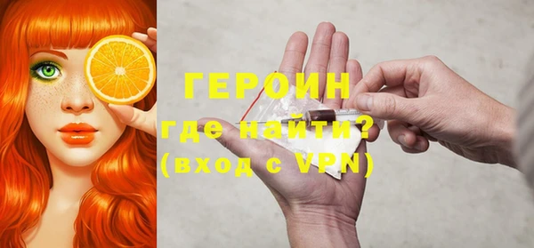 apvp Бугульма