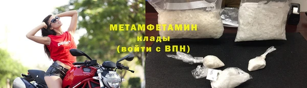 apvp Бугульма