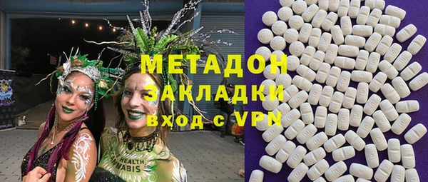 скорость mdpv Бородино