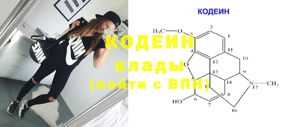 скорость mdpv Бородино