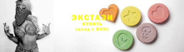 apvp Бугульма
