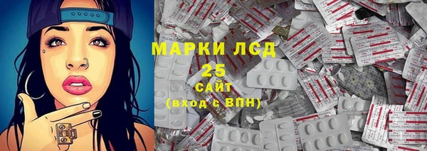 apvp Бугульма