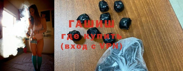apvp Бугульма