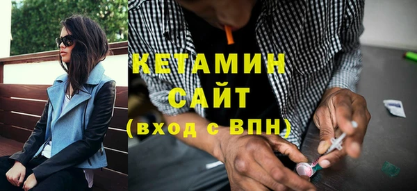apvp Бугульма